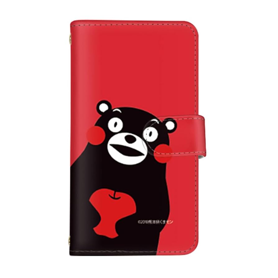 Amazon.co.jp: スマ通 URBANO V04 KYV45 対応 ケース